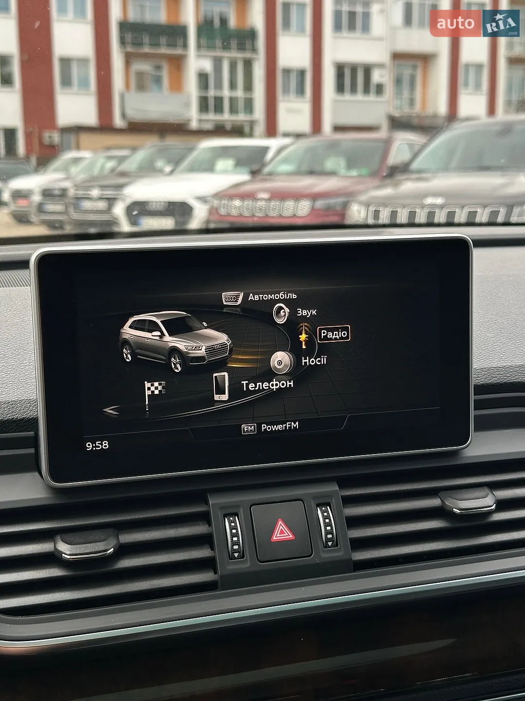 2020 Audi Q5 - мініатюра 33