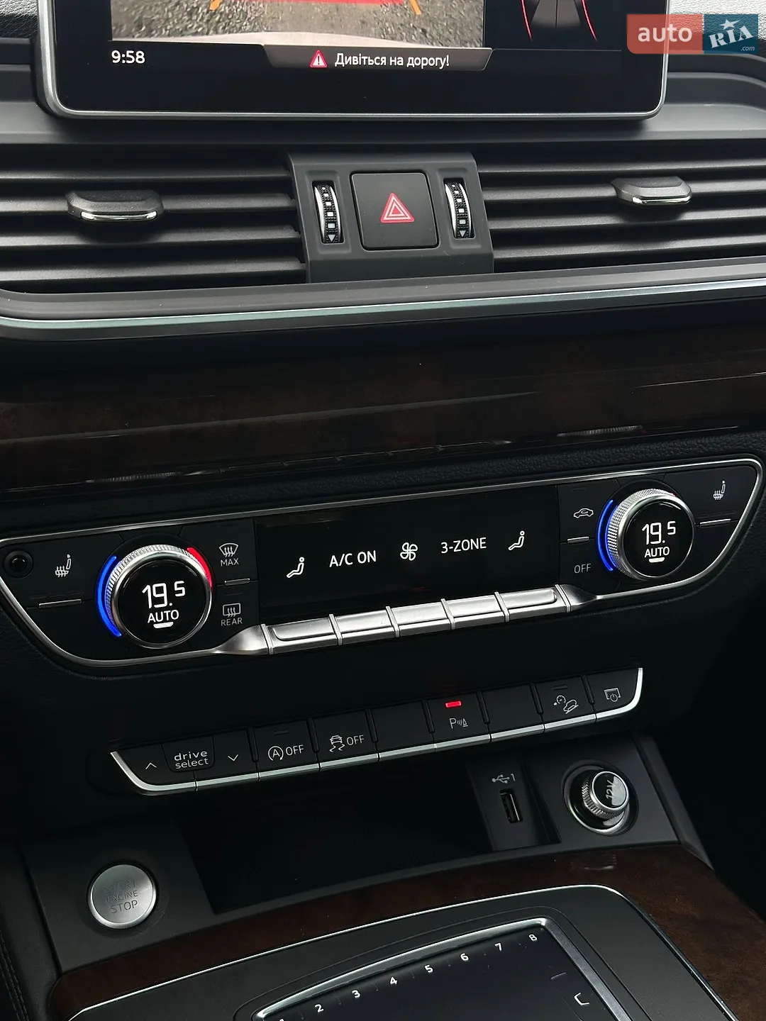 2020 Audi Q5 - мініатюра 35