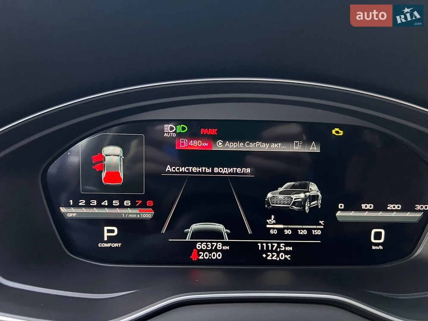 2022 Audi Q5 - мініатюра 15