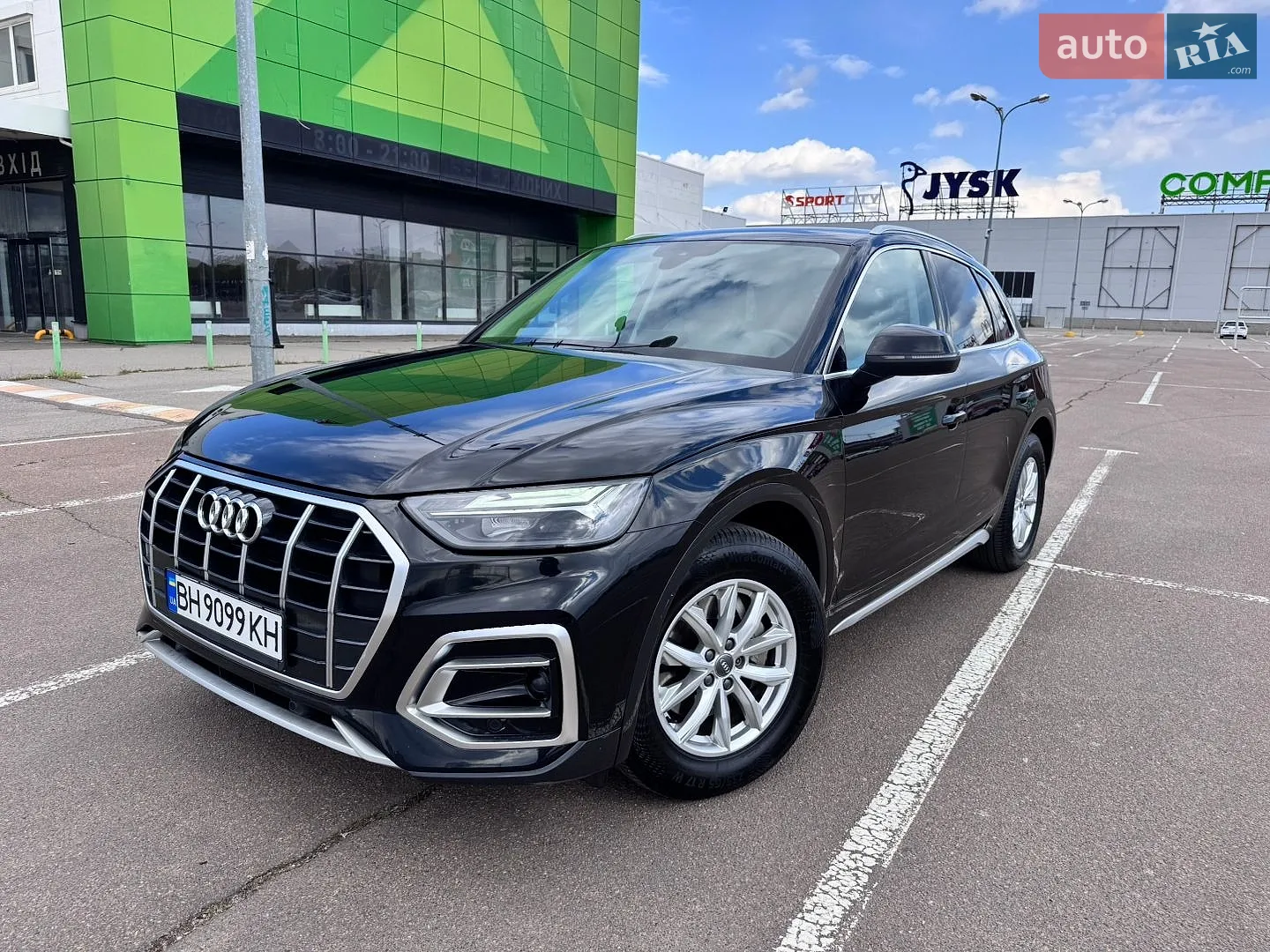 2020 Audi Q5 - мініатюра 8