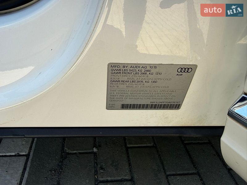 Позашляховик / Кросовер Audi Q5 2015 в Луцьку