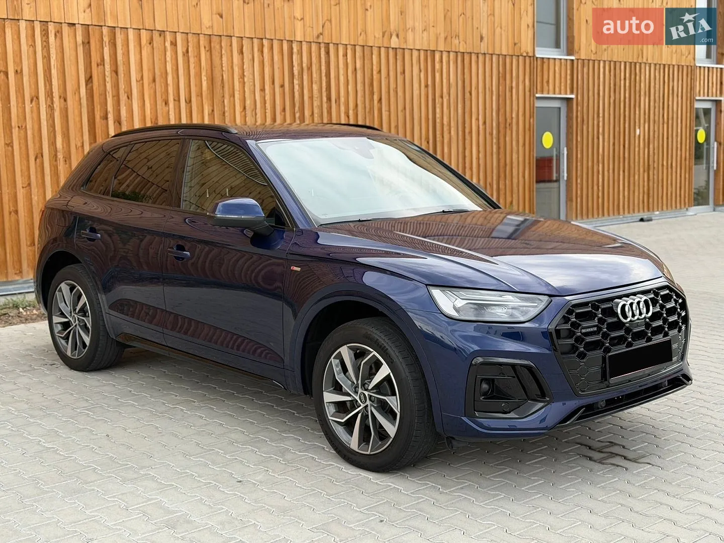 2023 Audi Q5 - мініатюра 9