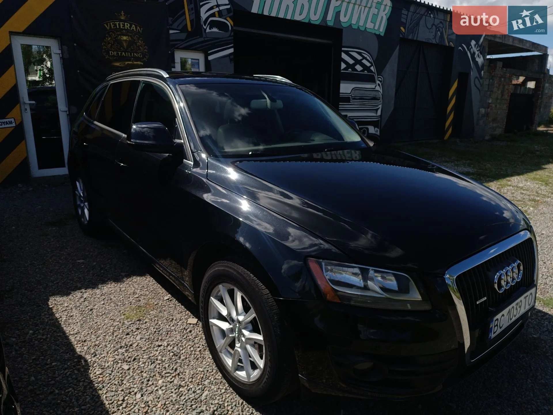 2012 Audi Q5 - мініатюра 13