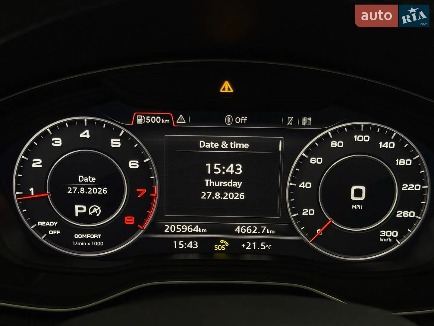 2019 Audi Q5 - мініатюра 34
