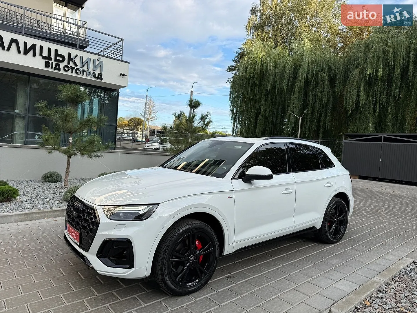 2025 Audi Q5 - мініатюра 4