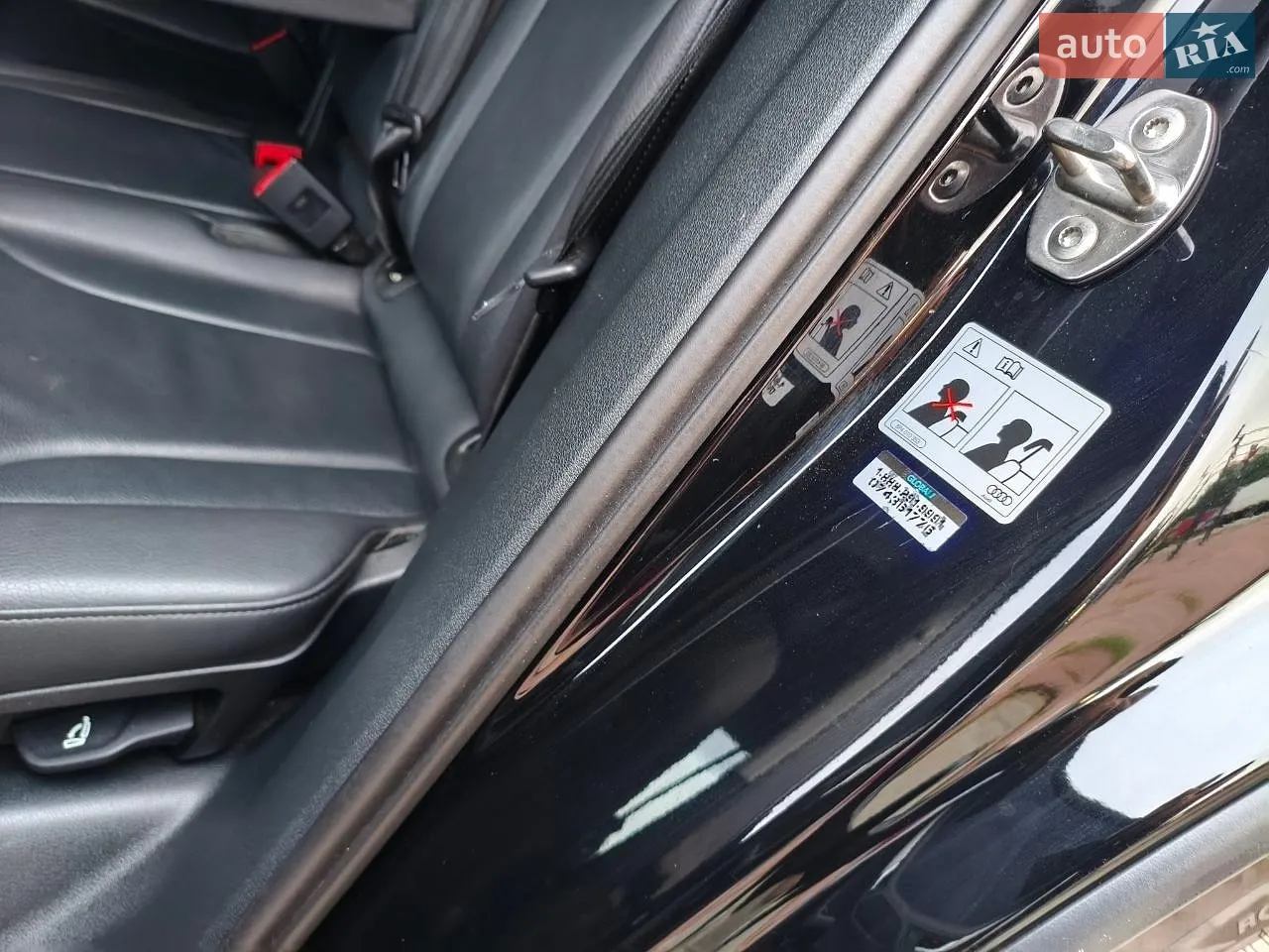 2016 Audi Q5 - мініатюра 27