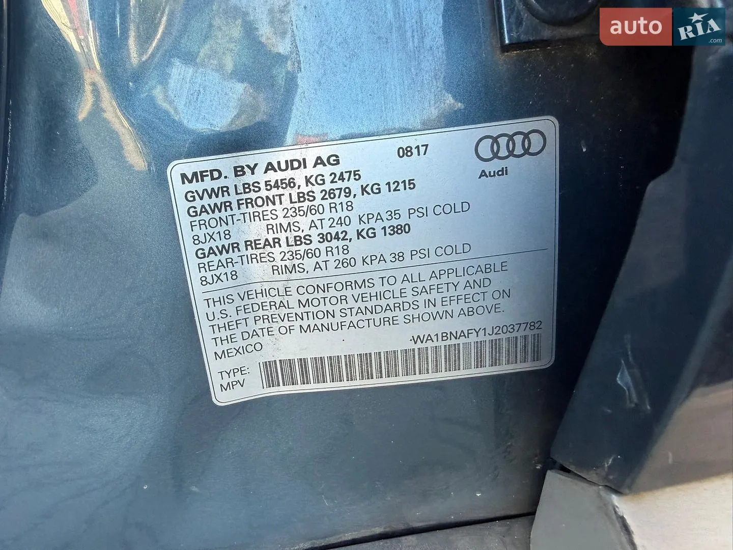2017 Audi Q5 - мініатюра 28