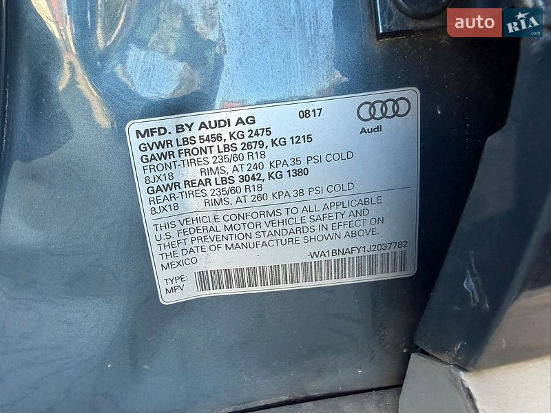 Внедорожник / Кроссовер Audi Q5 2017 в Луцке фото 28 Внедорожник / Кроссовер Audi Q5 2017 в Луцке