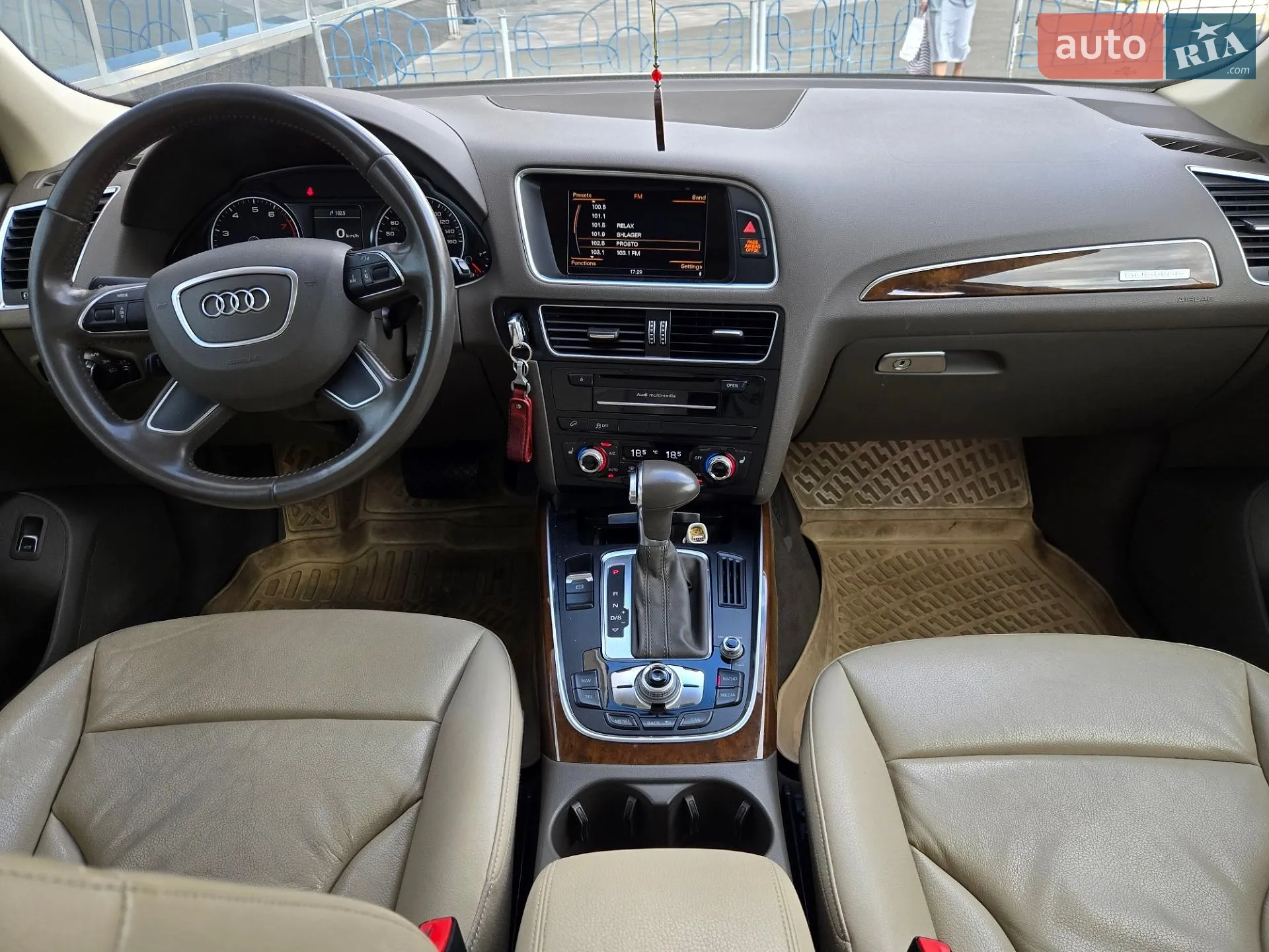2015 Audi Q5 - мініатюра 21