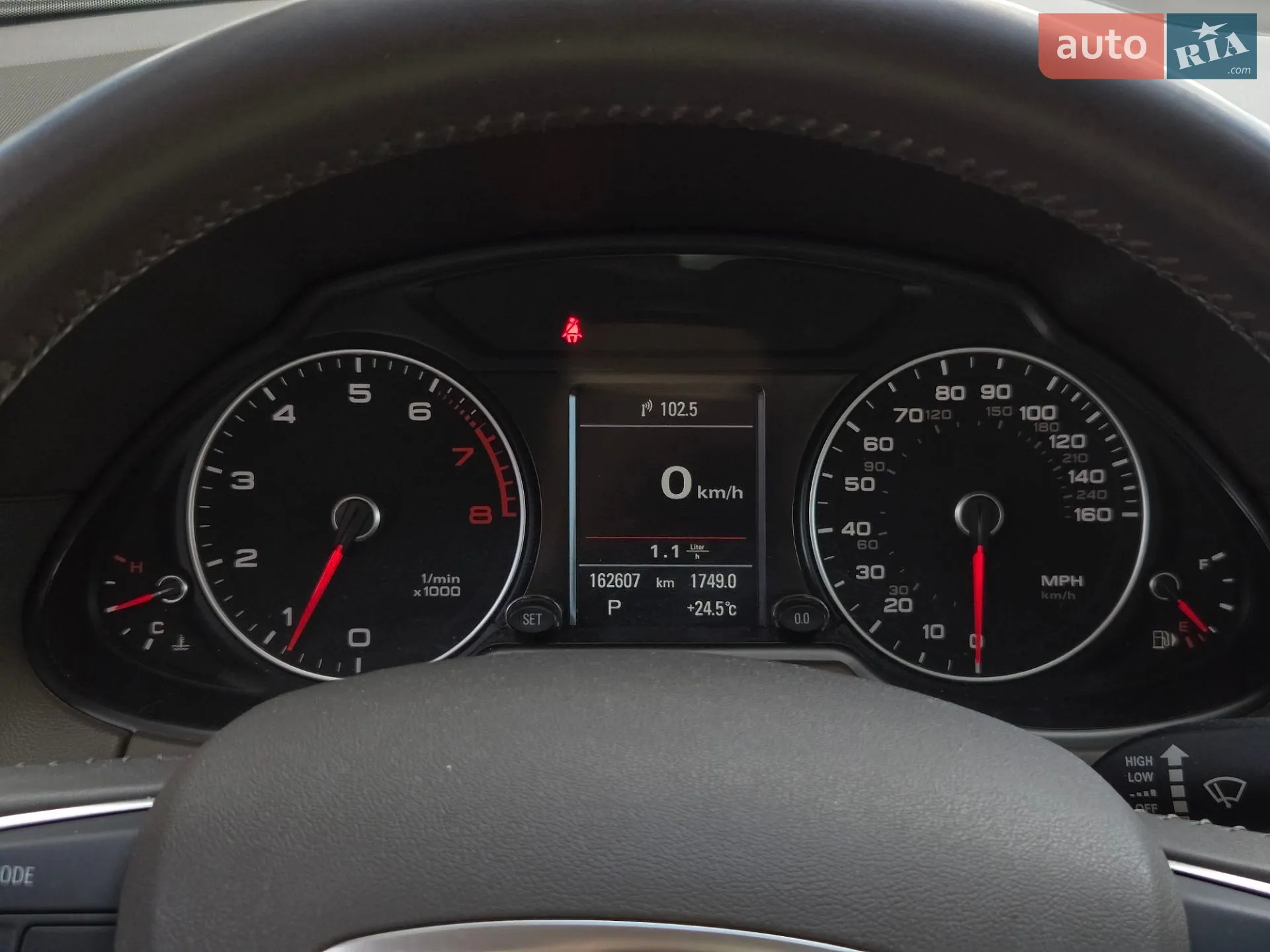 2015 Audi Q5 - мініатюра 25