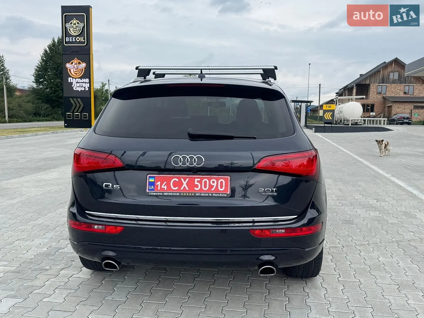 2015 Audi Q5 - мініатюра 8