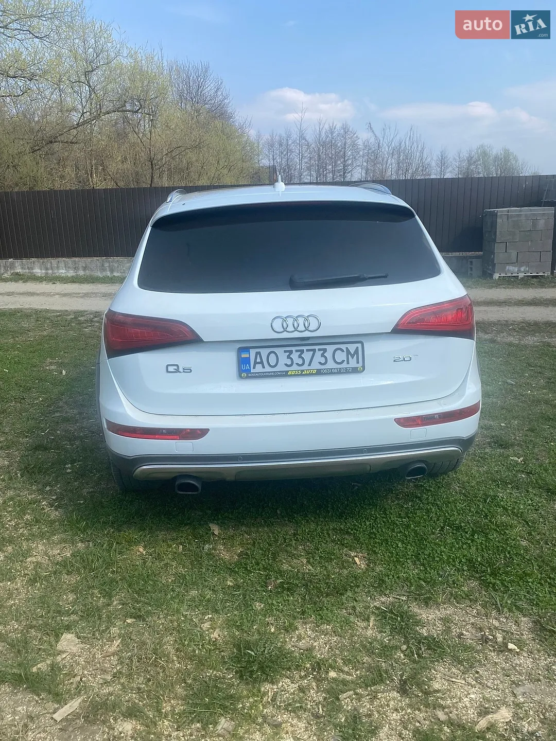 2016 Audi Q5 - мініатюра 7