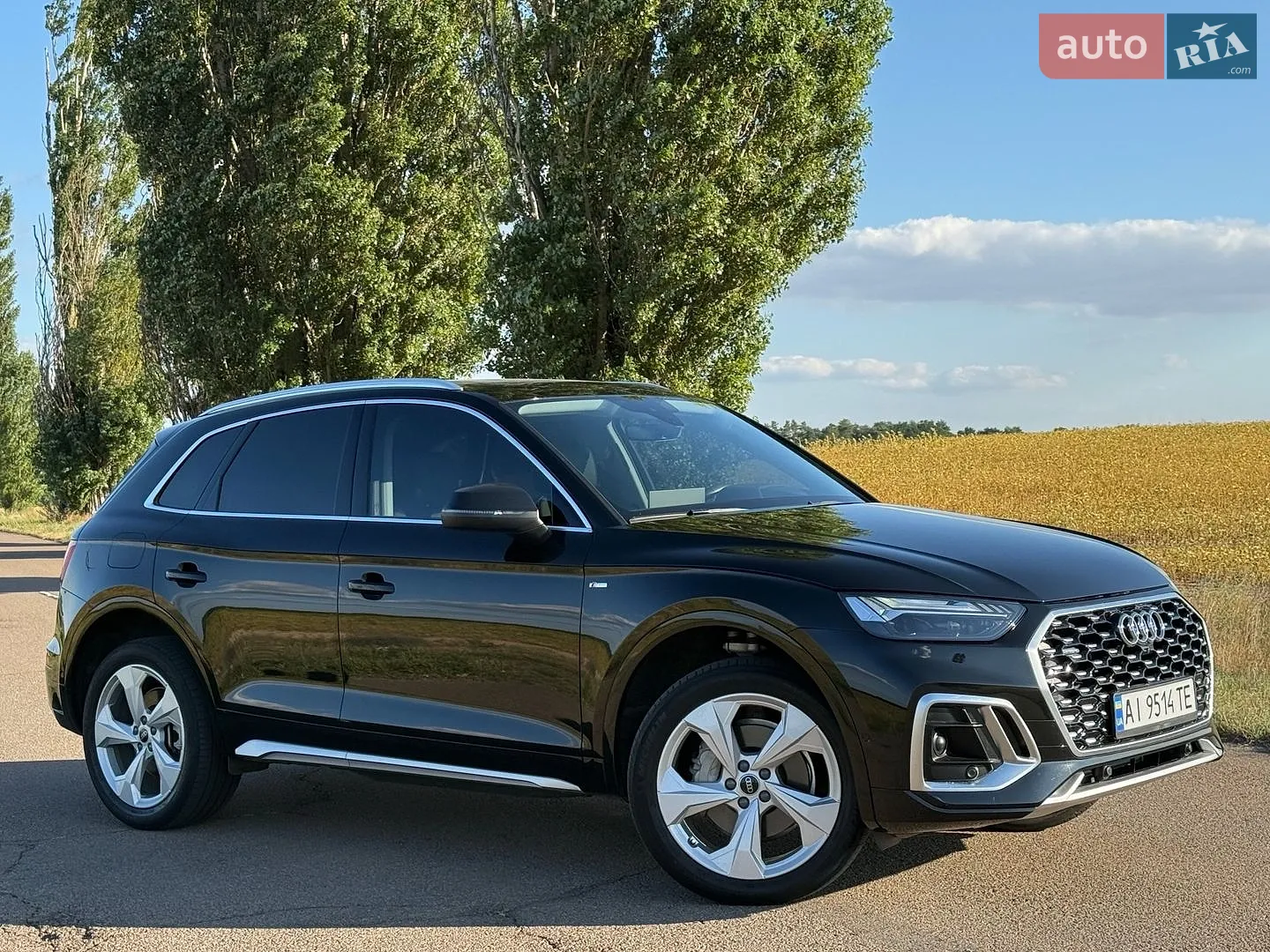 2023 Audi Q5 - мініатюра 9