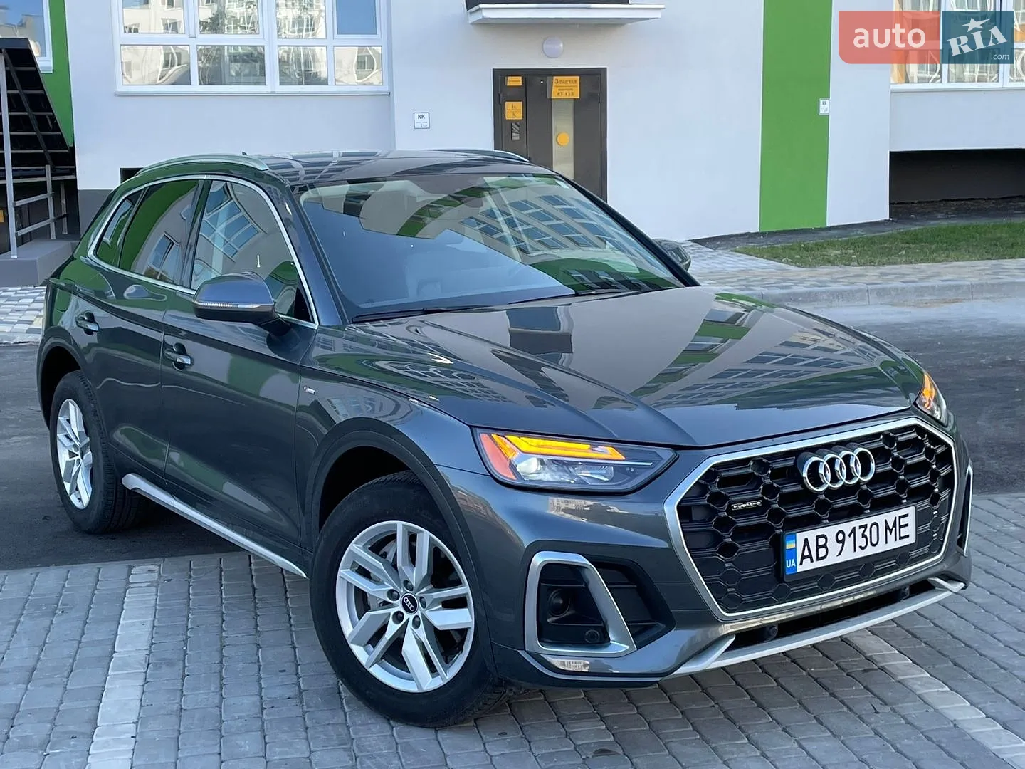 2023 Audi Q5 - мініатюра 2