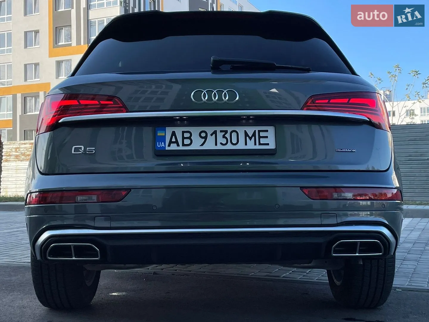 2023 Audi Q5 - мініатюра 23