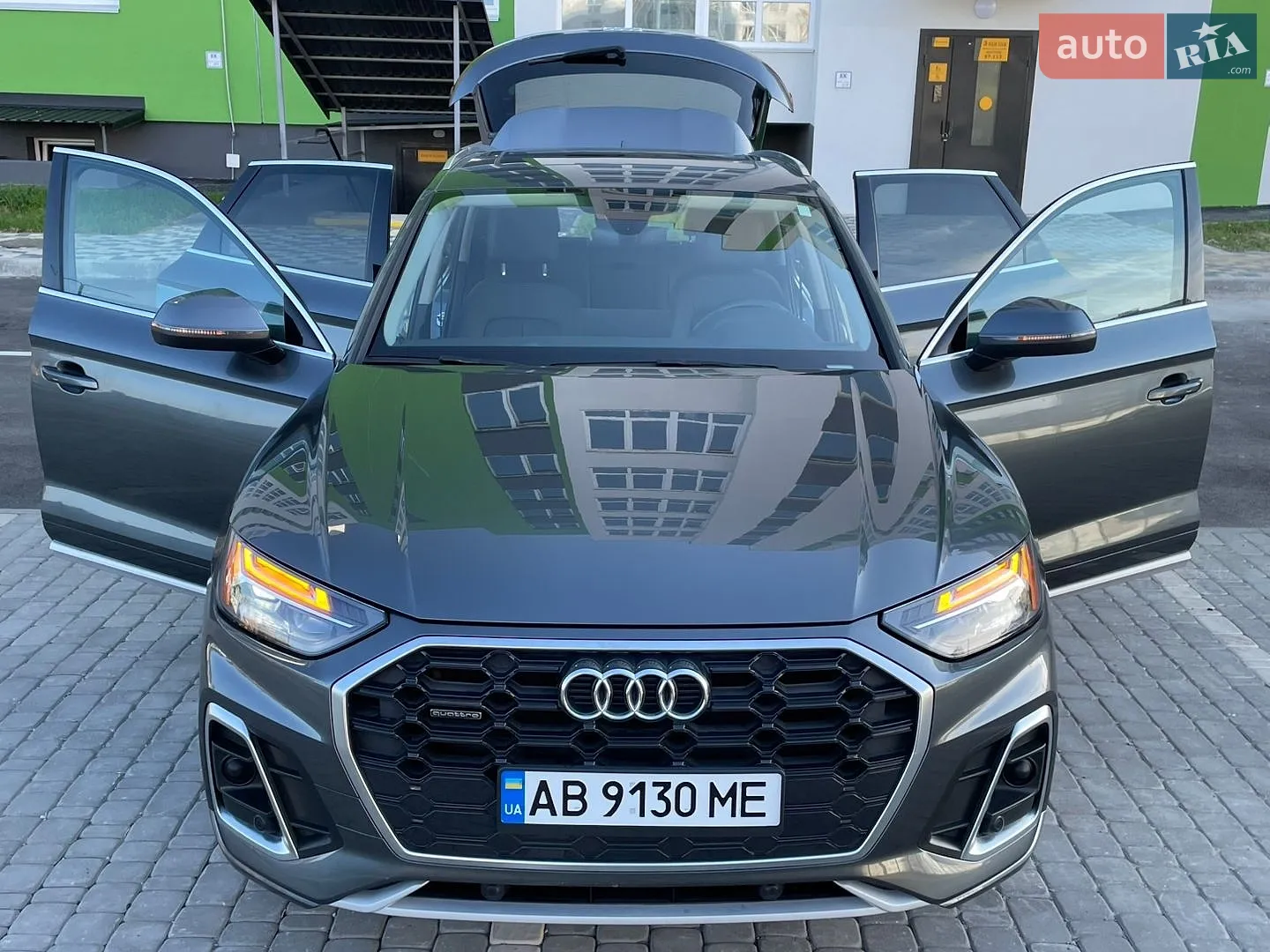2023 Audi Q5 - мініатюра 35