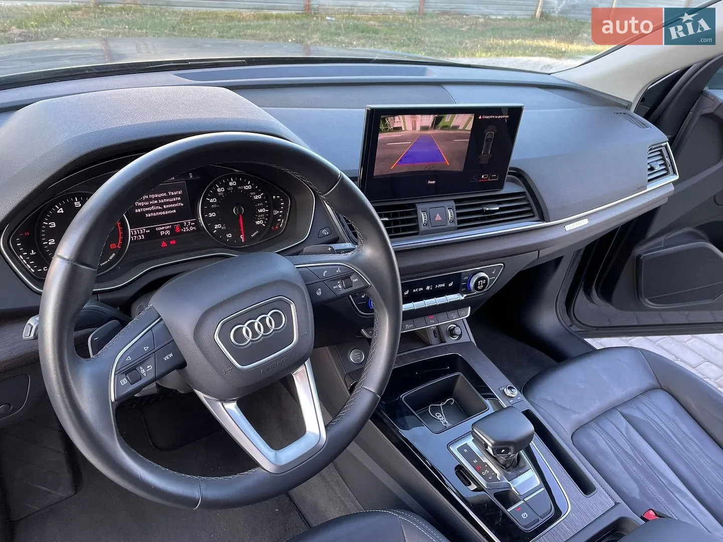 2023 Audi Q5 - мініатюра 44