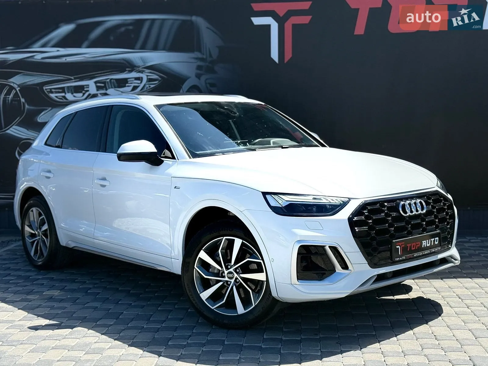 2023 Audi Q5 - мініатюра 5