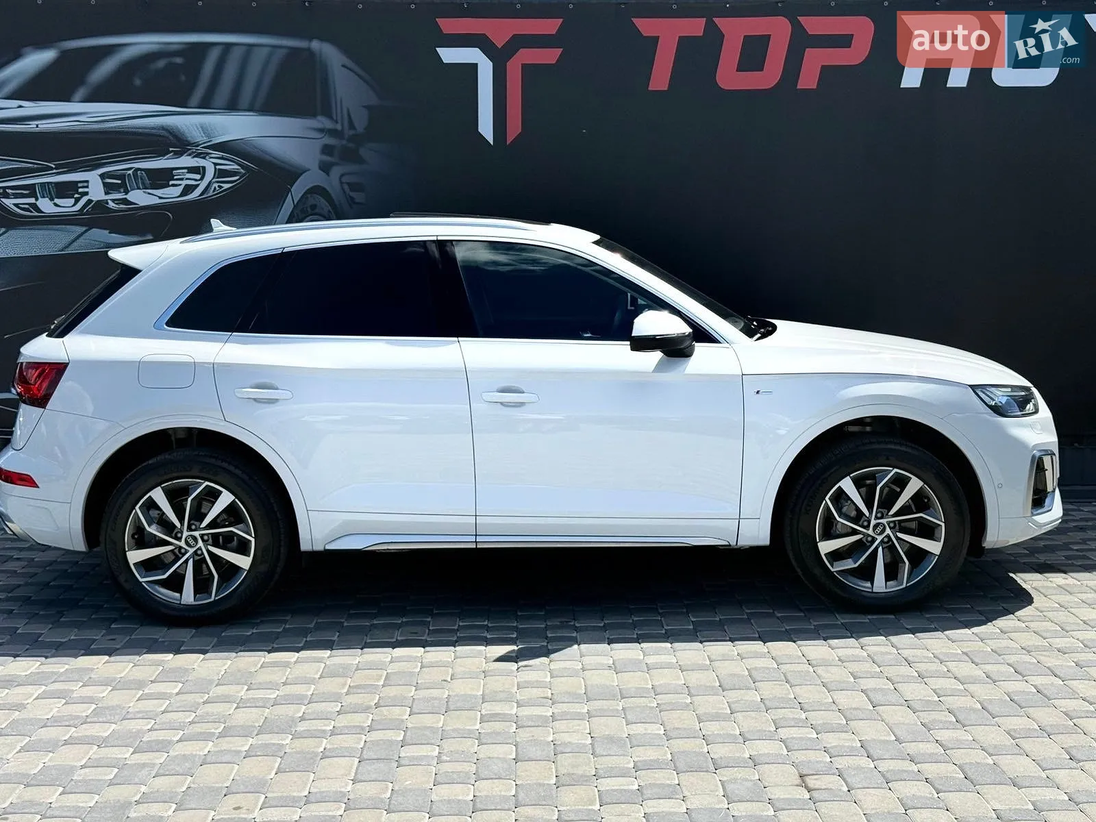 2023 Audi Q5 - мініатюра 12