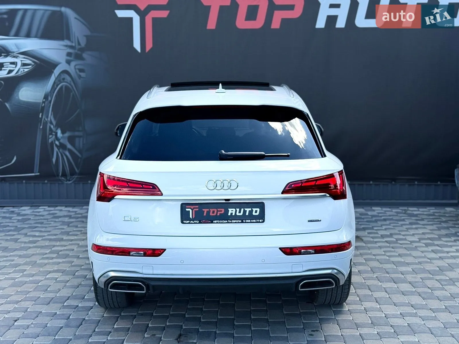 2023 Audi Q5 - мініатюра 17