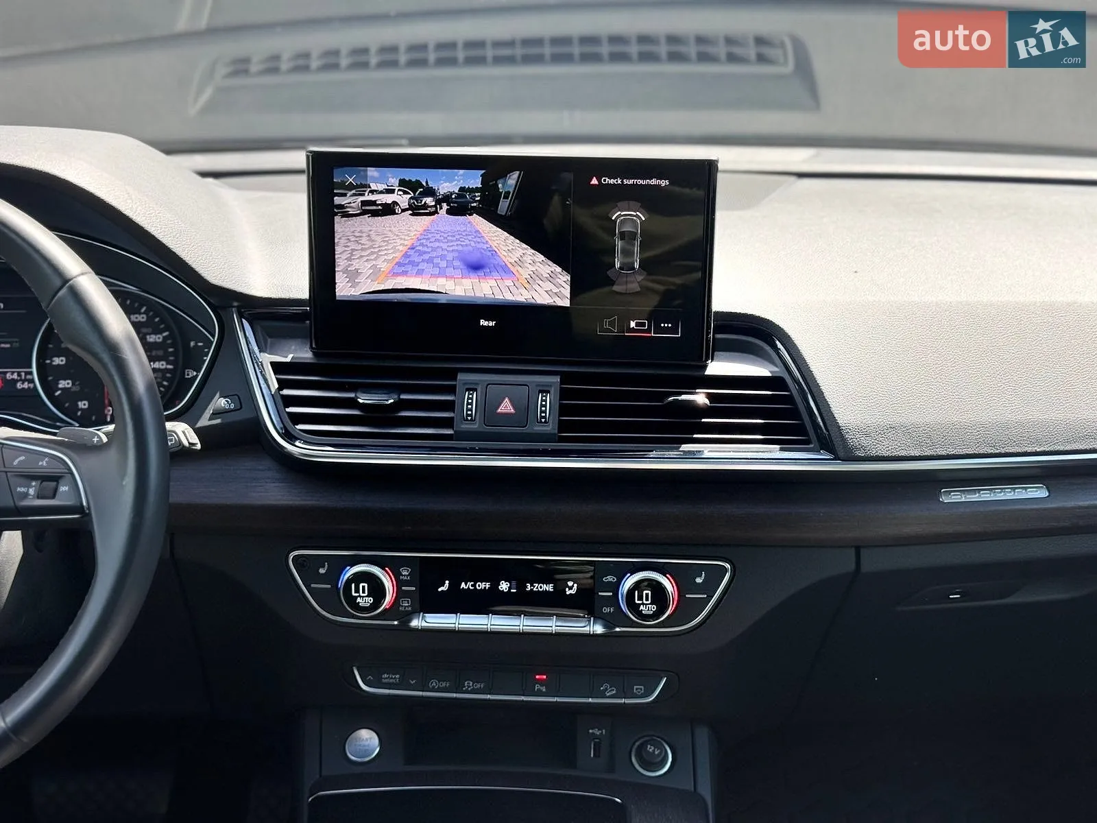 2023 Audi Q5 - мініатюра 40