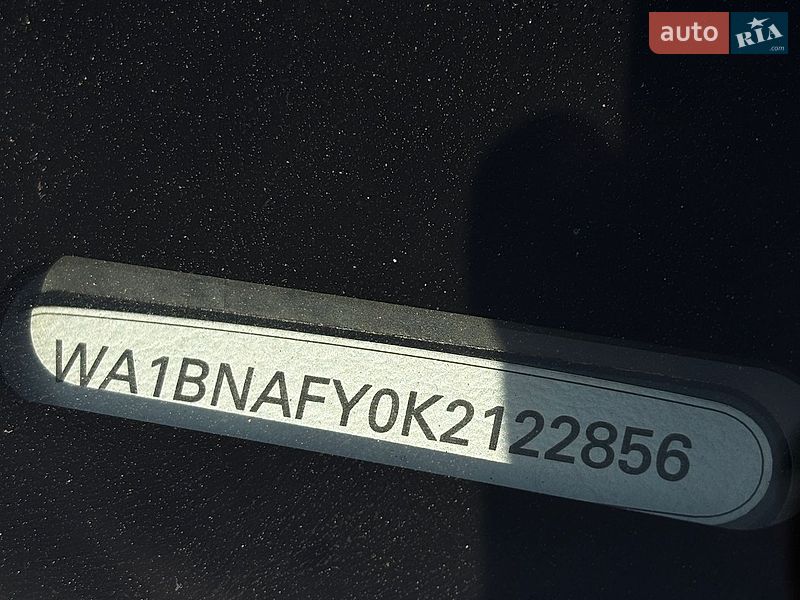 Внедорожник / Кроссовер Audi Q5 2020 в Белогородке