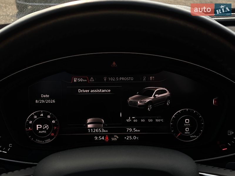 Внедорожник / Кроссовер Audi Q5 2020 в Белогородке