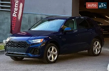 Audi Q5 2021