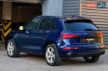 Audi Q5 2021
