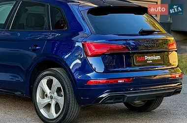 Audi Q5 2021