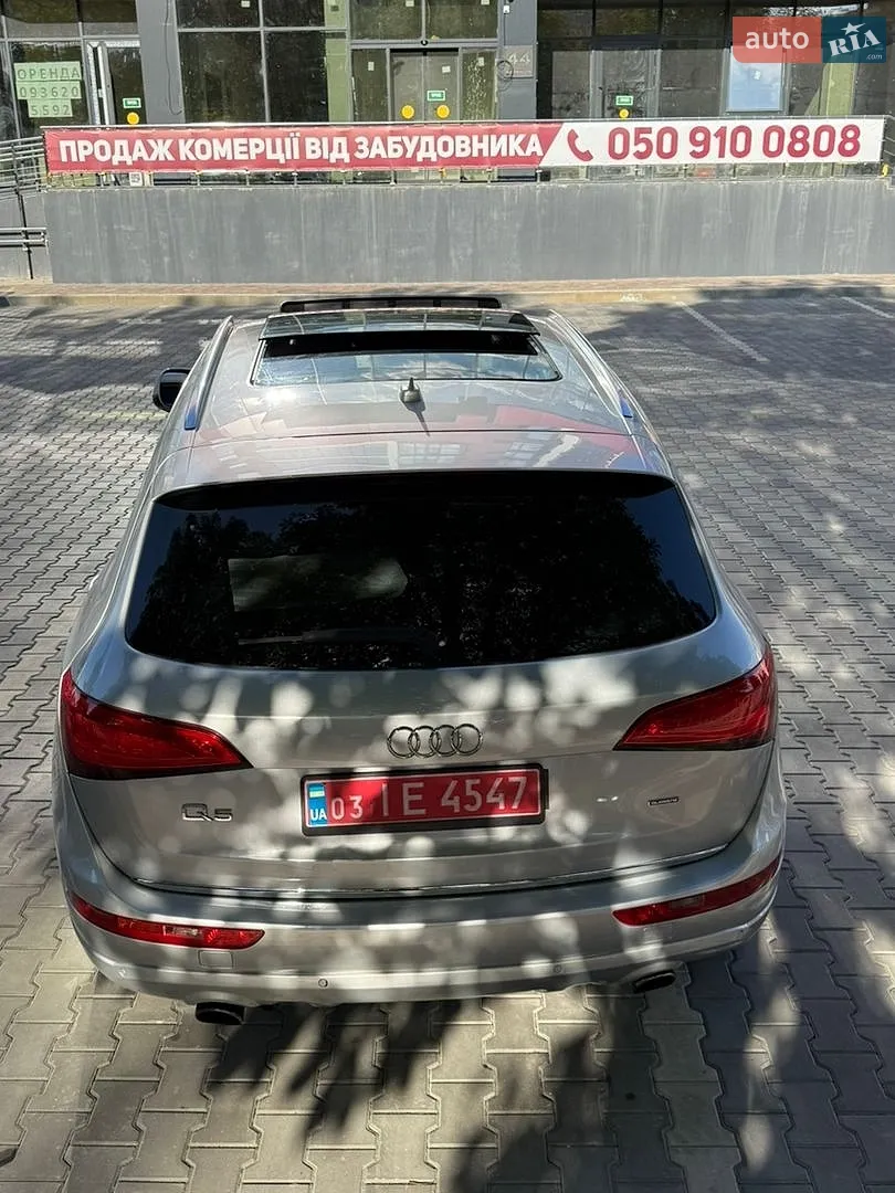2014 Audi Q5 - мініатюра 8