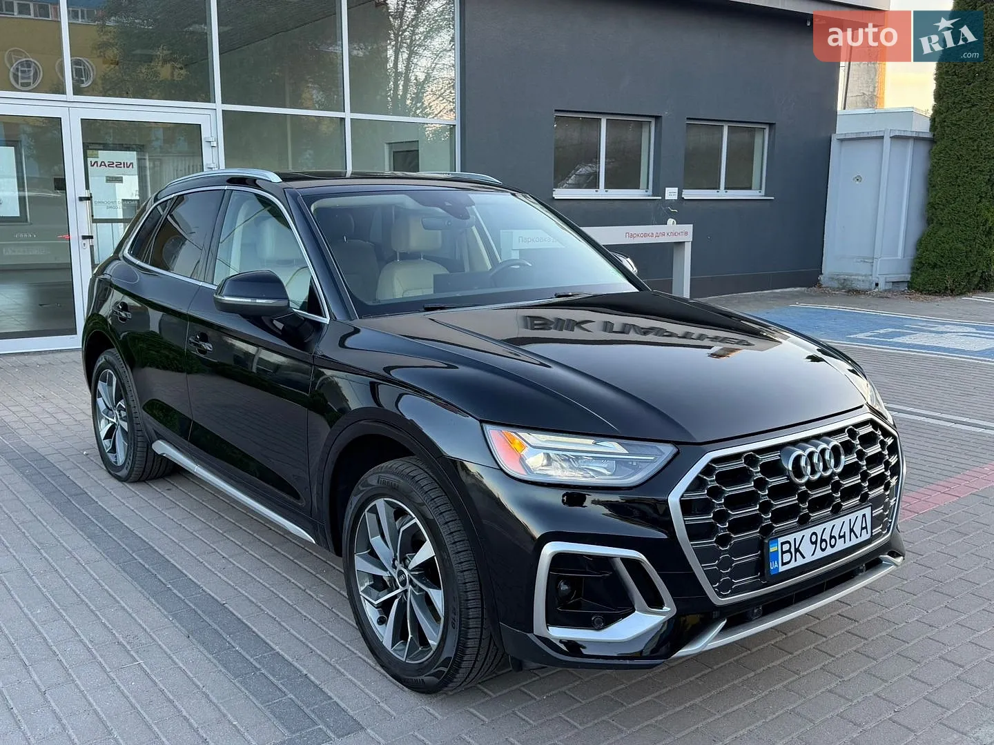 2021 Audi Q5 - мініатюра 3