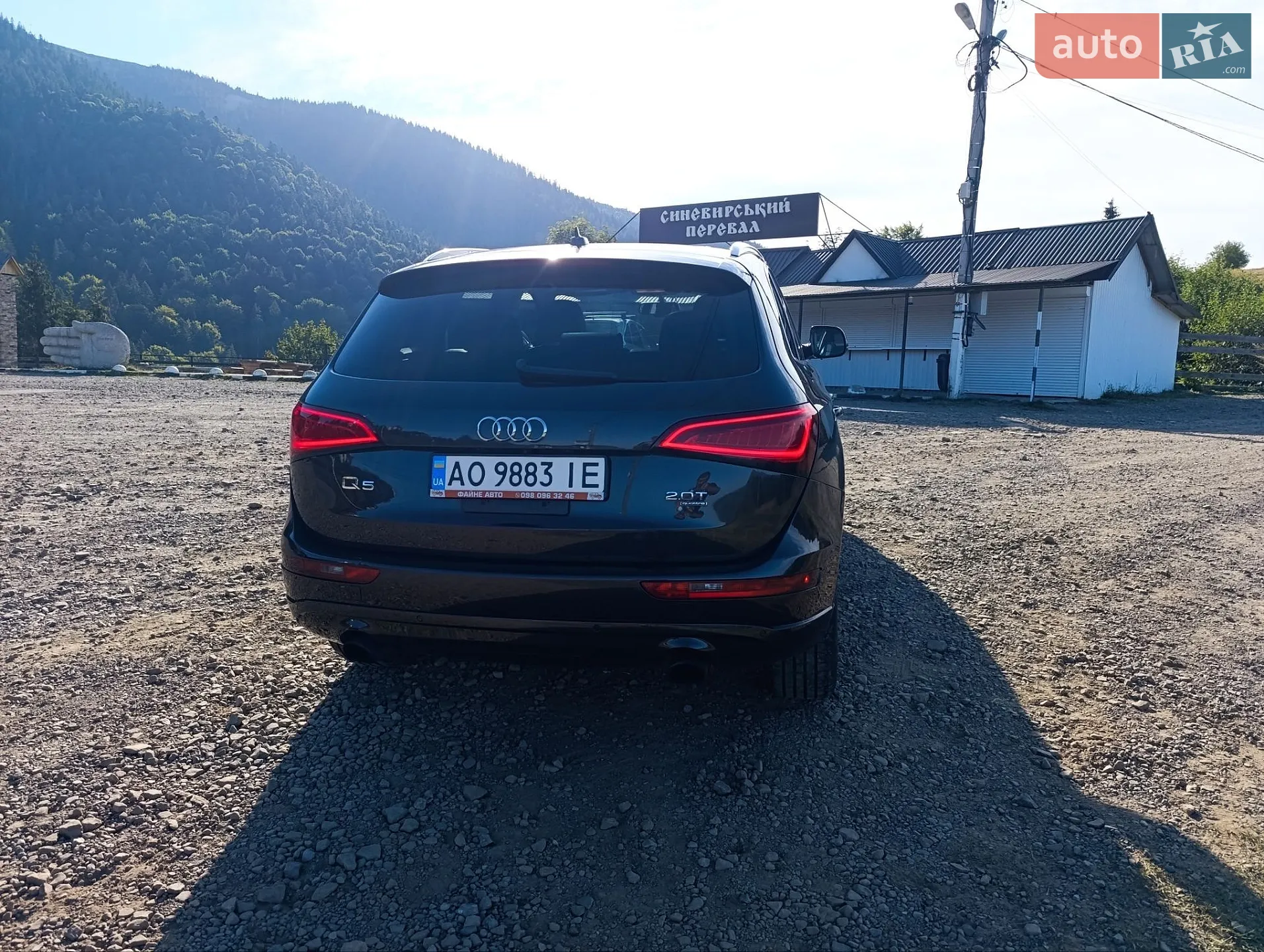 2014 Audi Q5 - мініатюра 15
