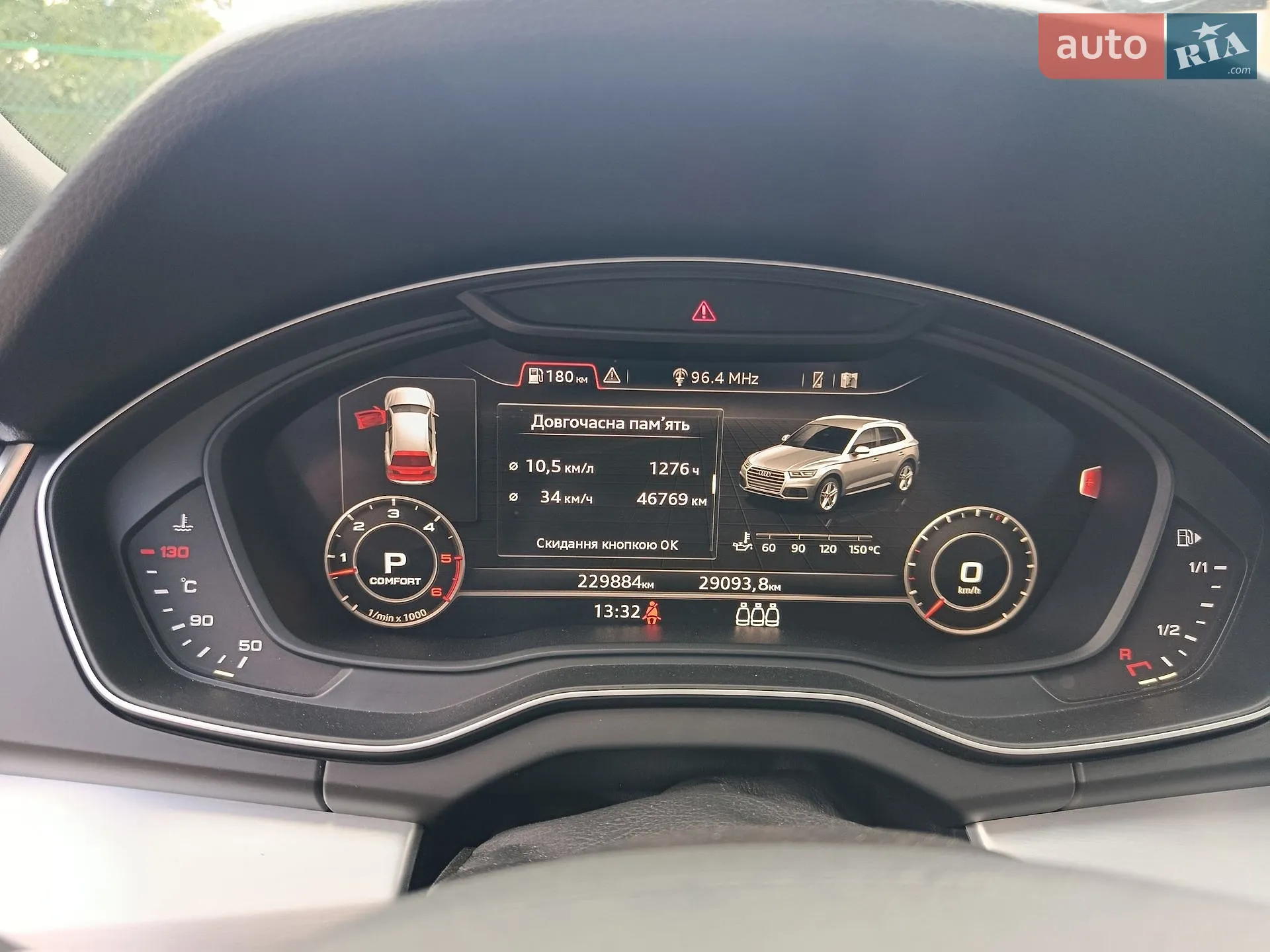 2019 Audi Q5 - мініатюра 16