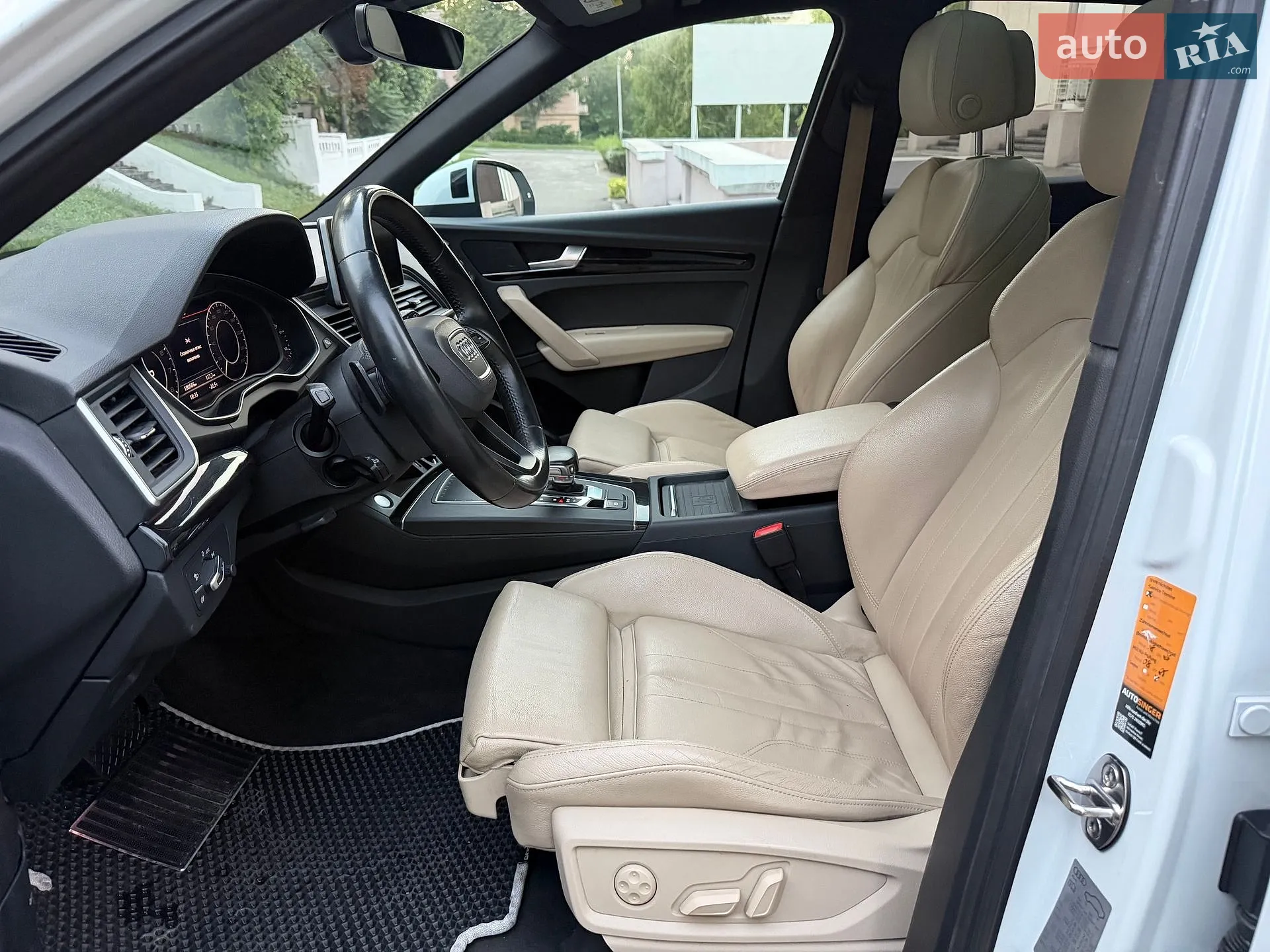 2020 Audi Q5 - мініатюра 53