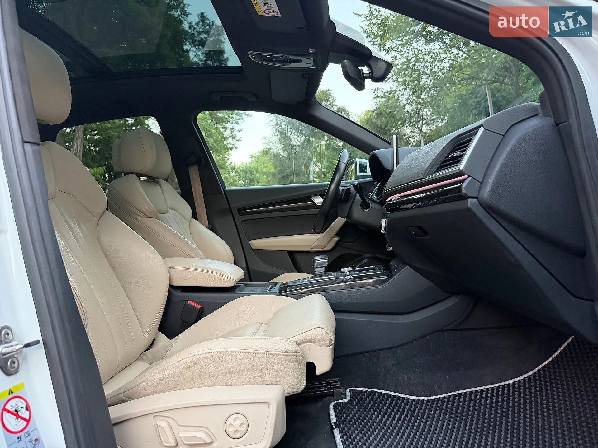 2020 Audi Q5 - мініатюра 68