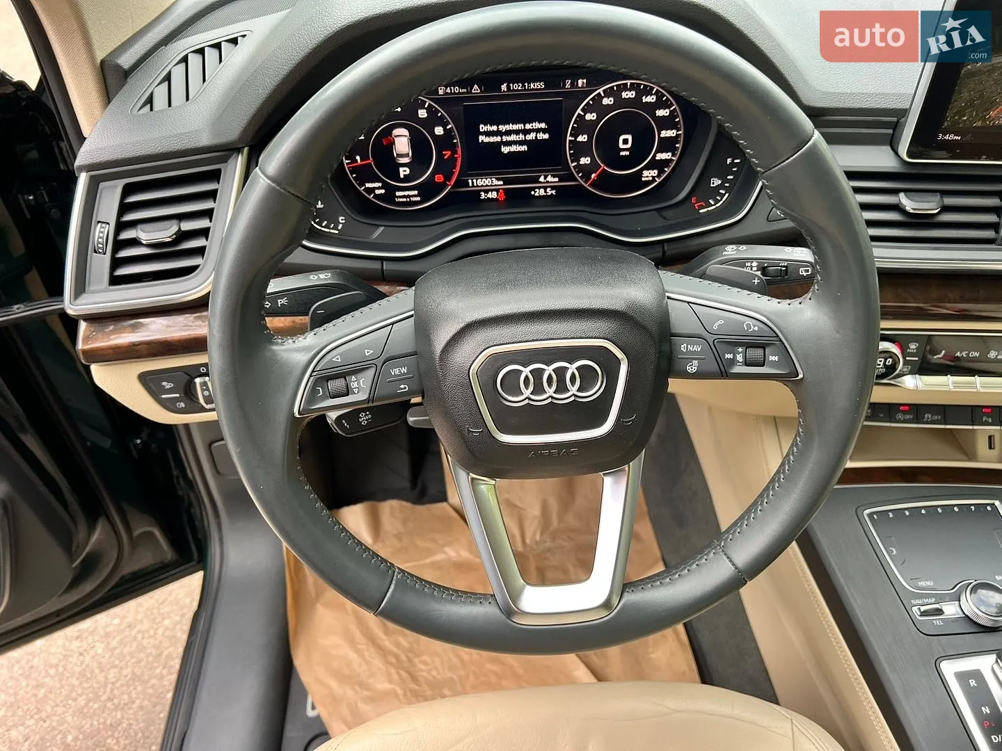 2020 Audi Q5 - мініатюра 26