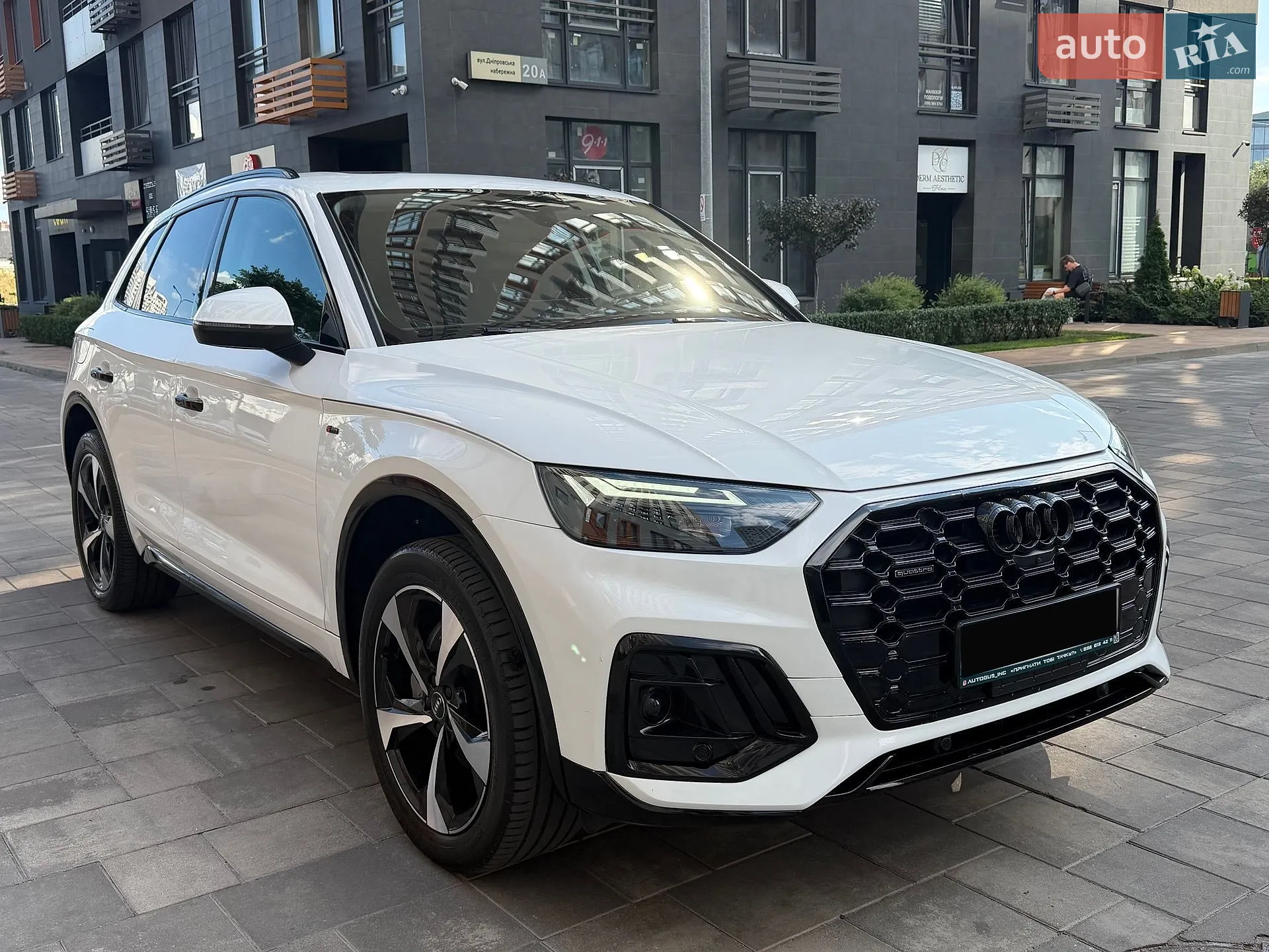 2022 Audi Q5 - мініатюра 3