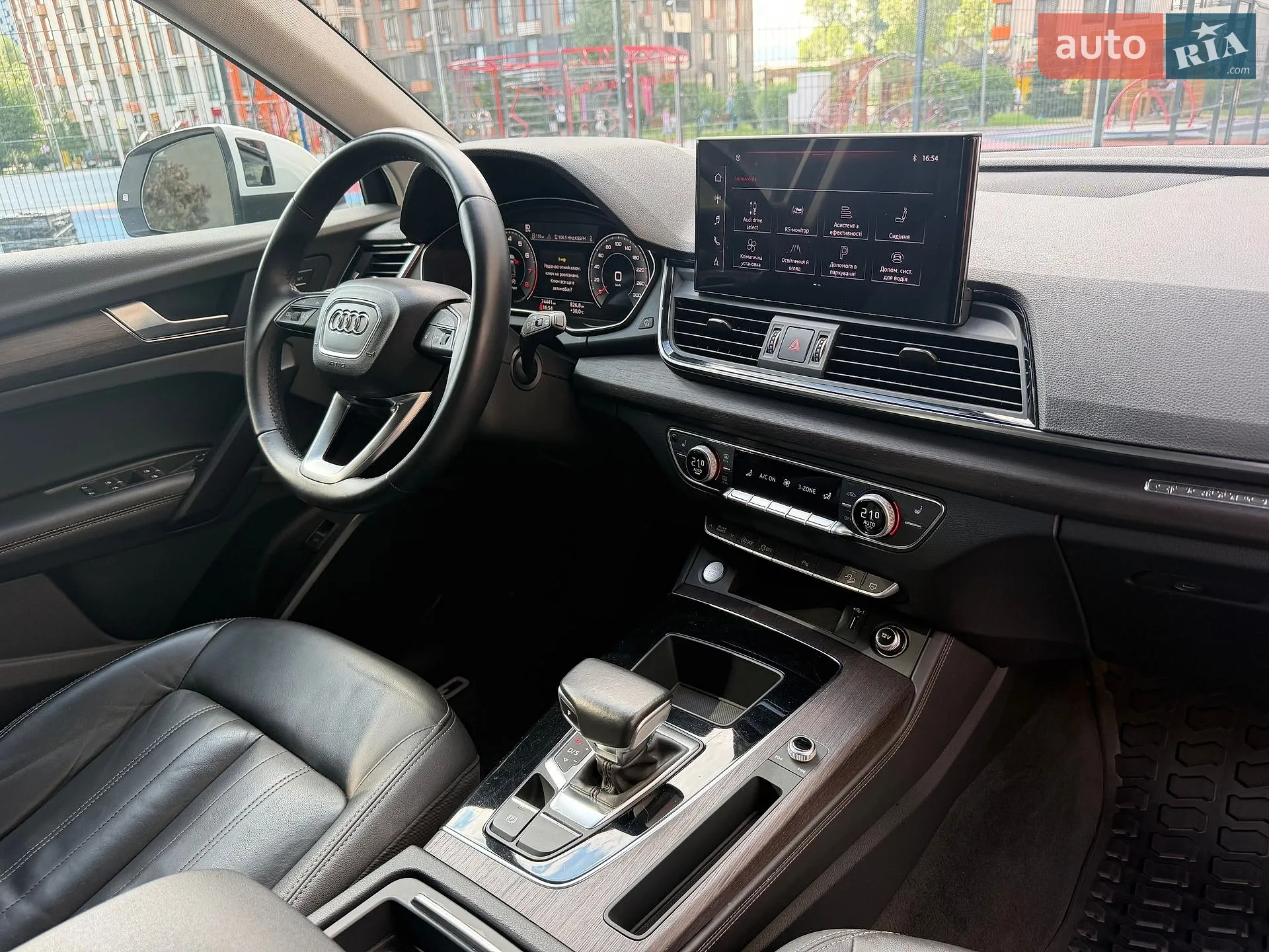 2022 Audi Q5 - мініатюра 12