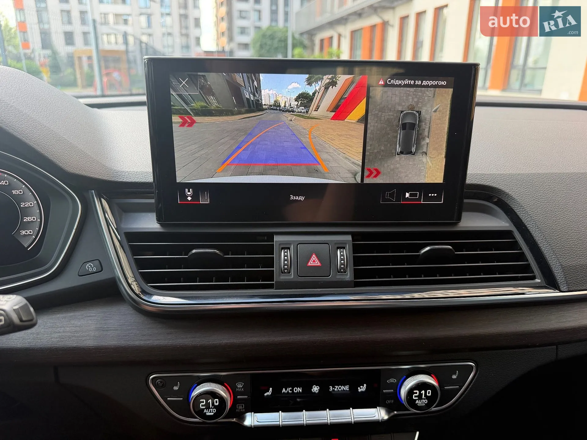 2022 Audi Q5 - мініатюра 23