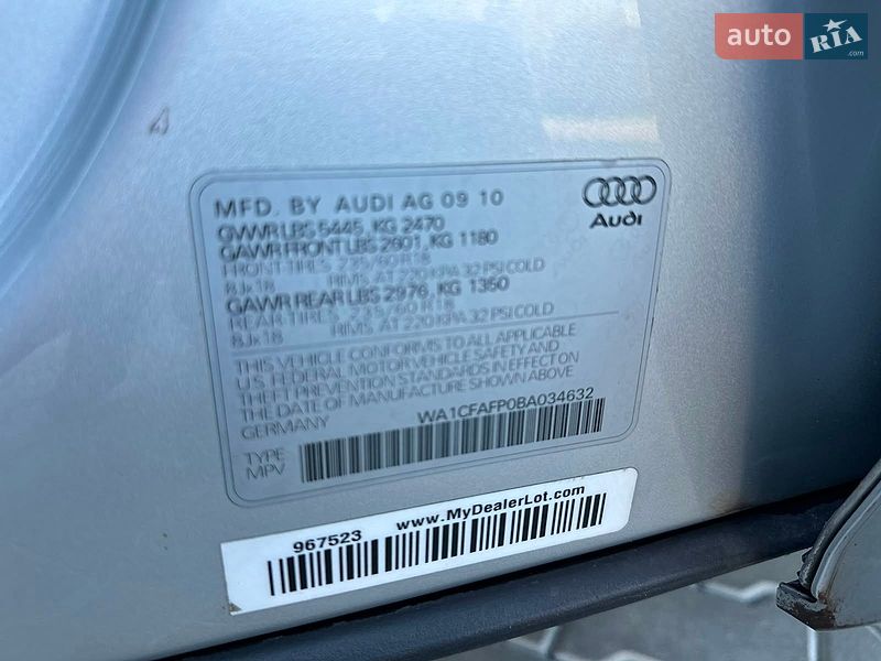 Внедорожник / Кроссовер Audi Q5 2010 в Владимире