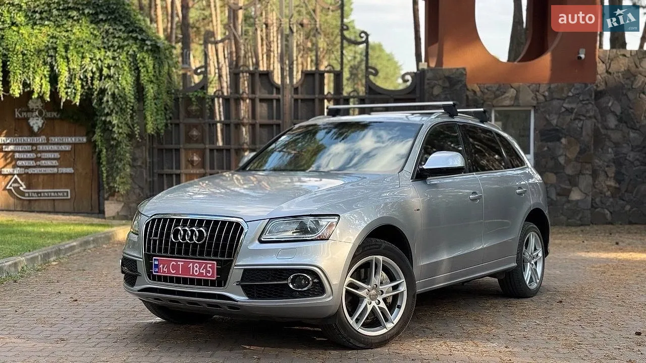2015 Audi Q5 - мініатюра 2