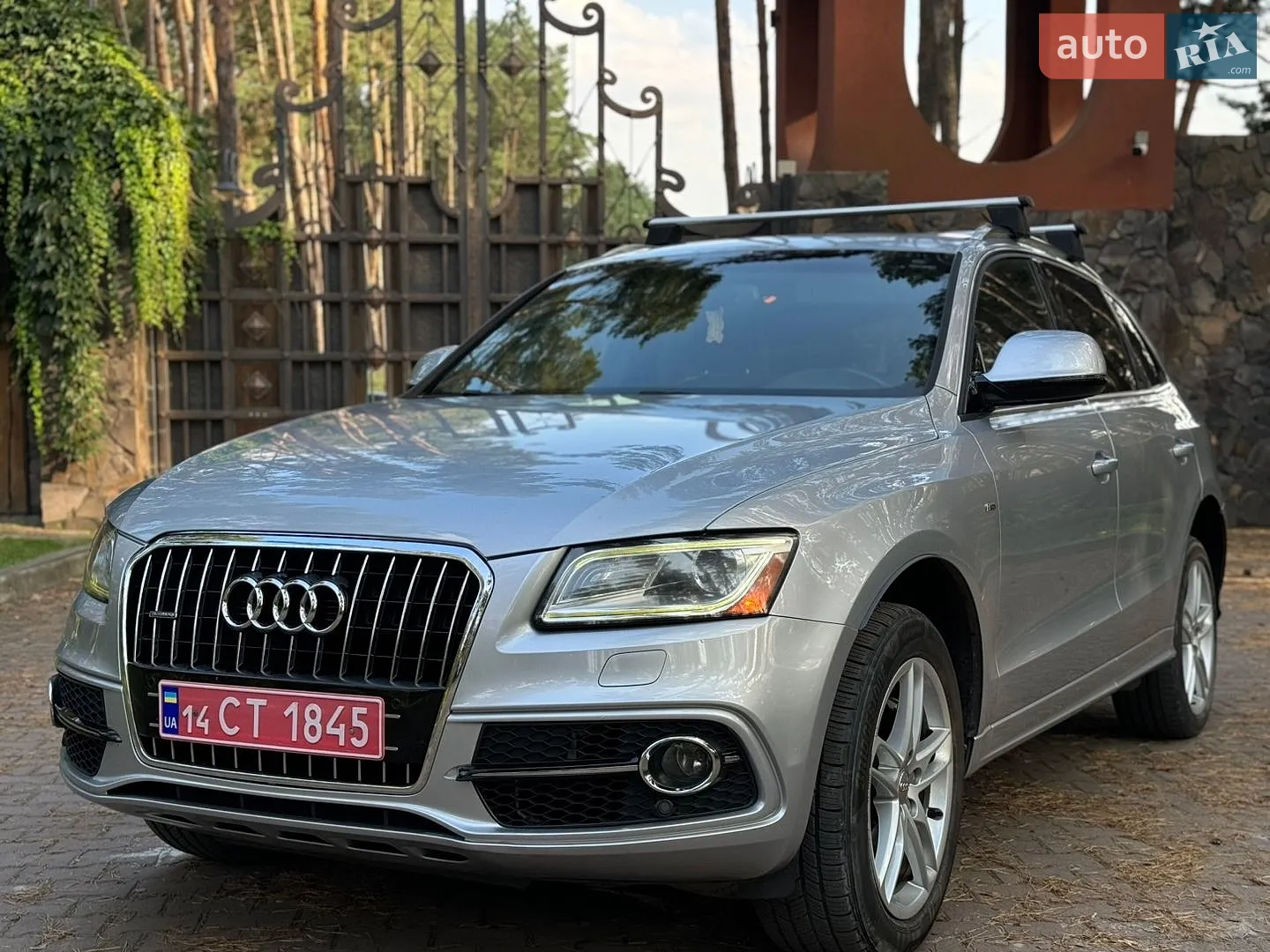 2015 Audi Q5 - мініатюра 5