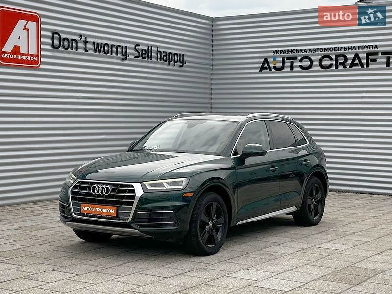 Audi Q5 2017
