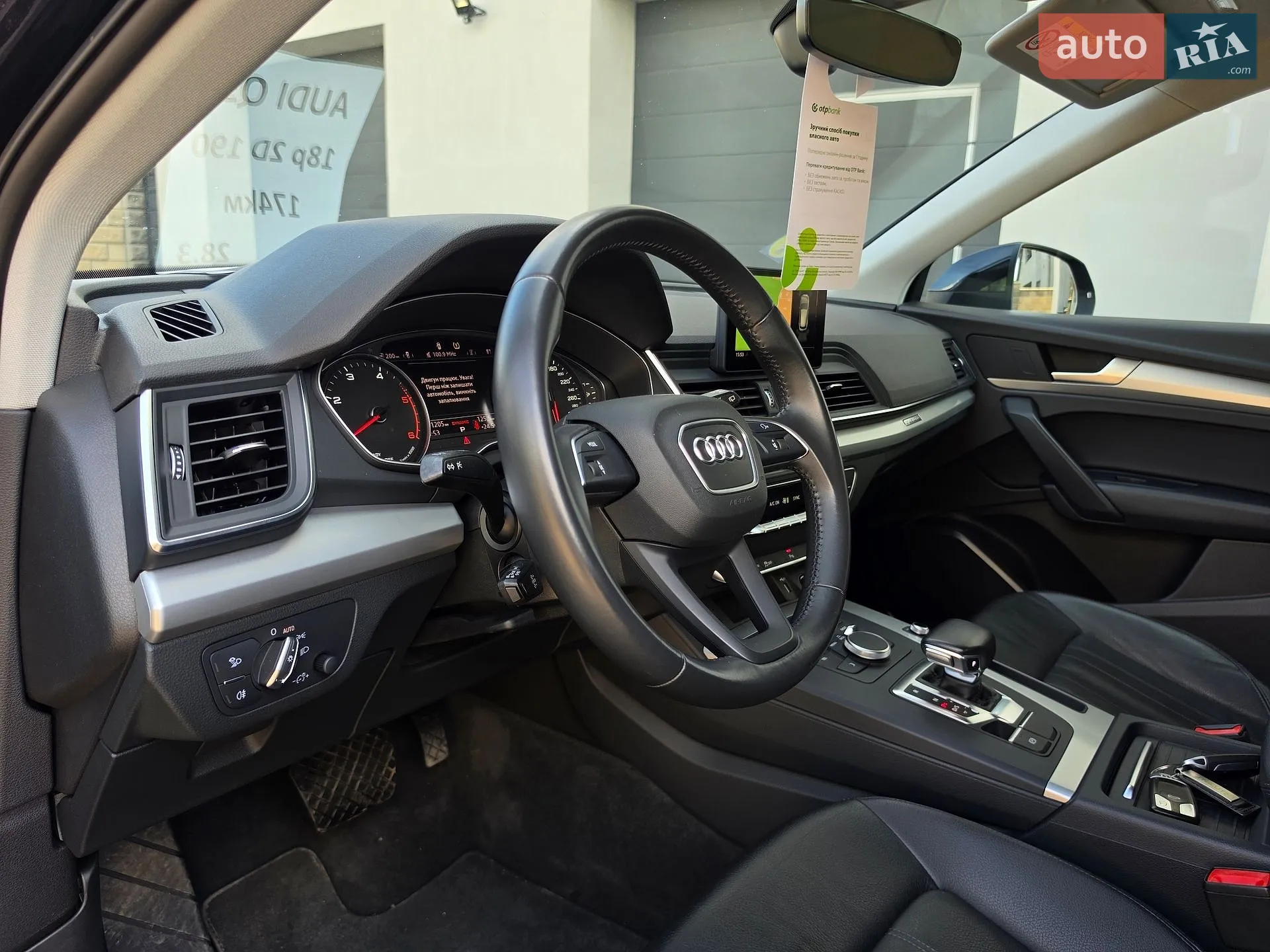 2018 Audi Q5 - мініатюра 22