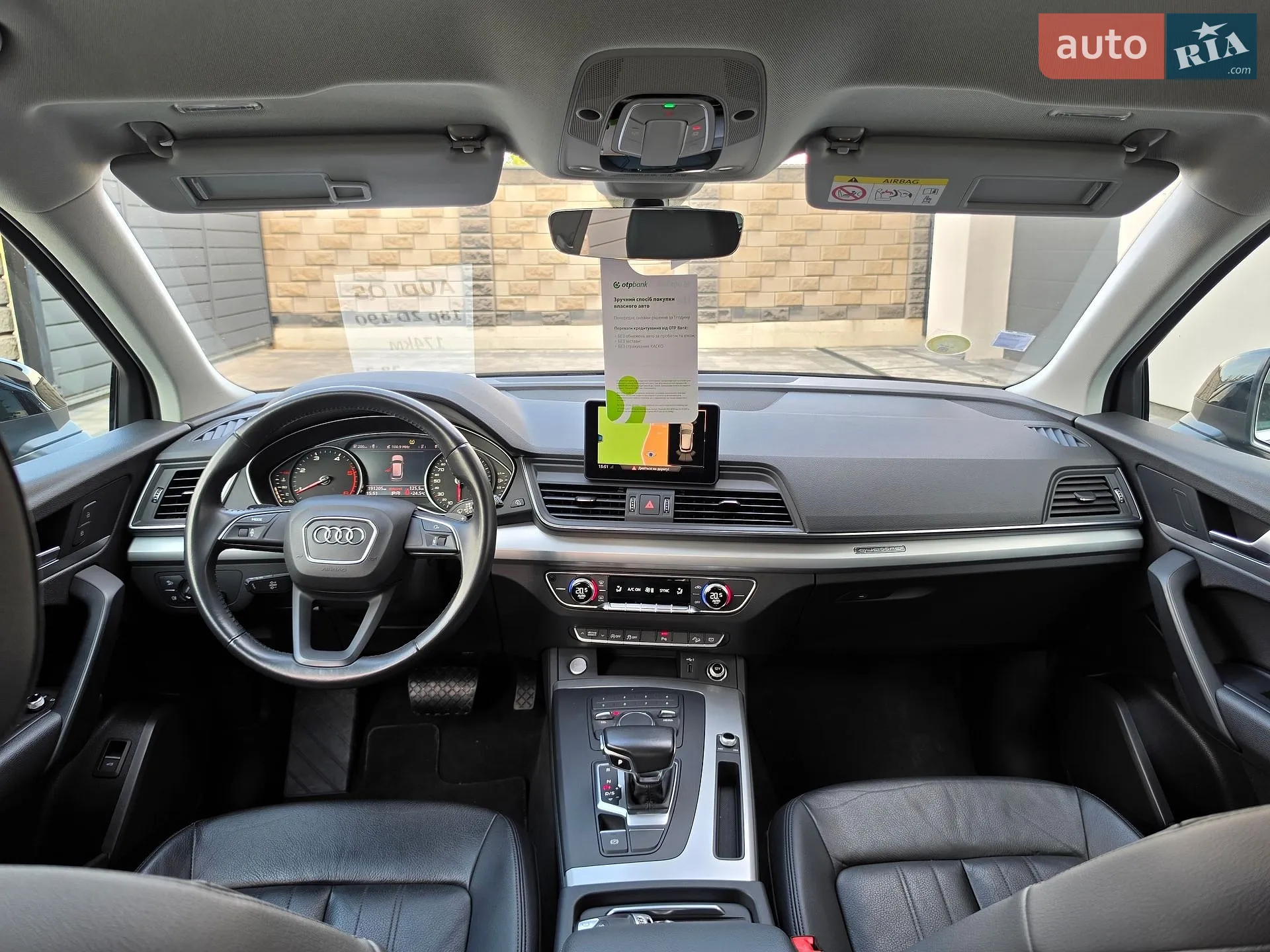 2018 Audi Q5 - мініатюра 21