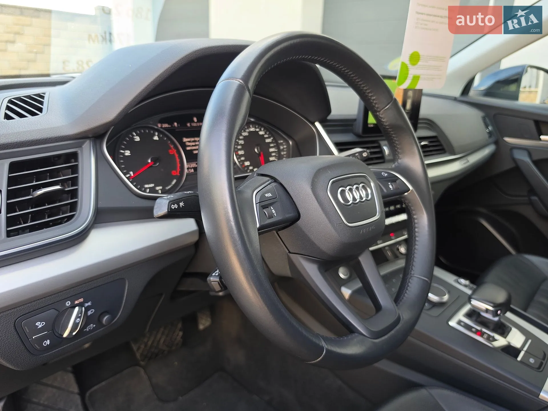 2018 Audi Q5 - мініатюра 23