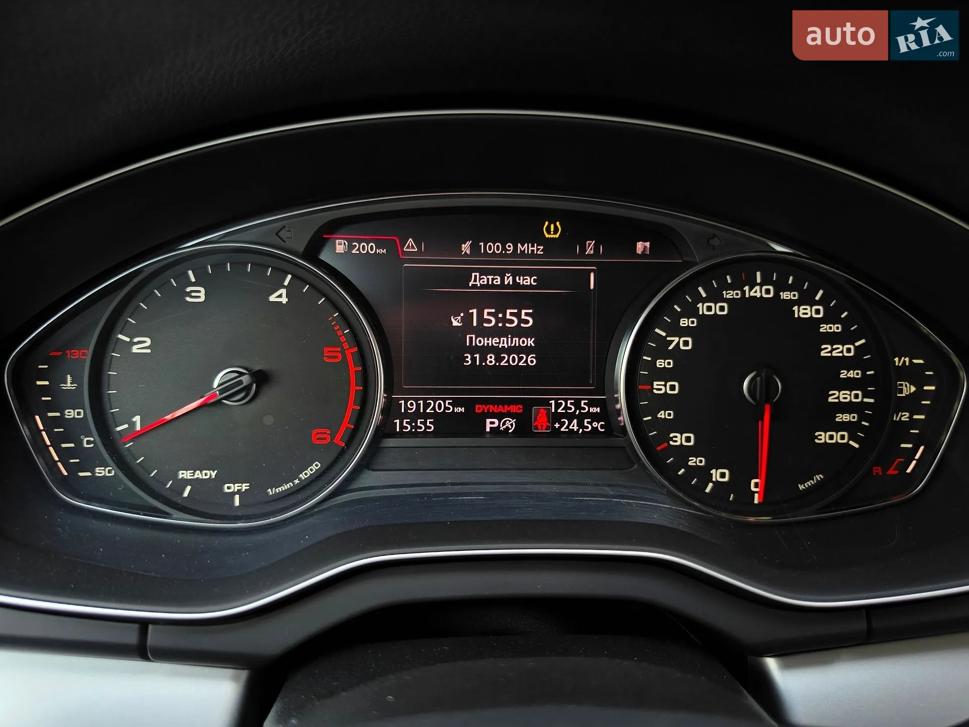 2018 Audi Q5 - мініатюра 29