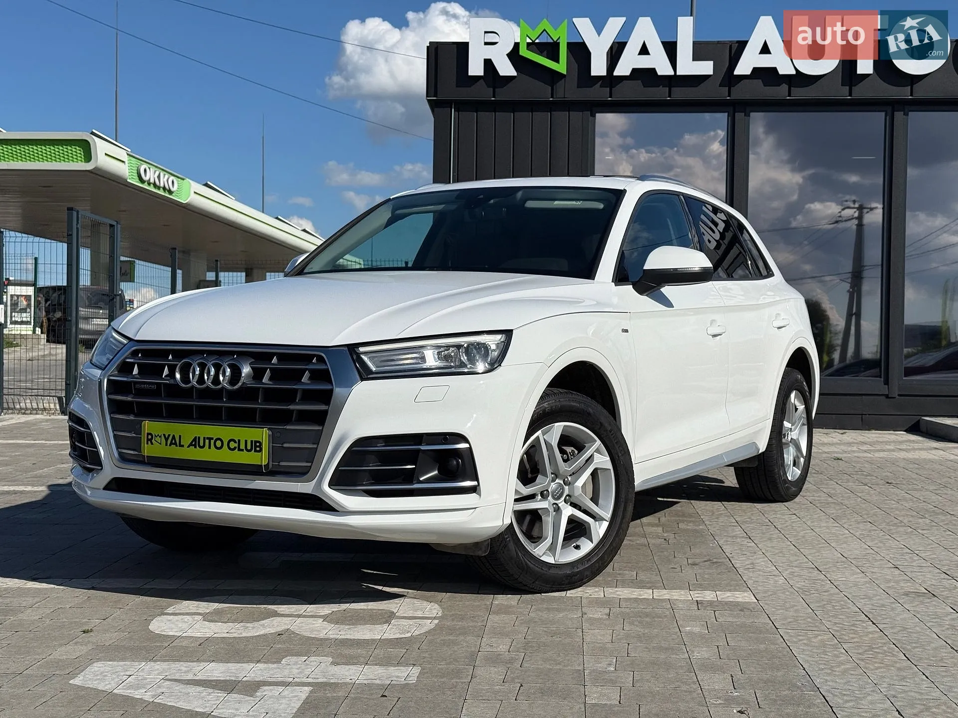 2017 Audi Q5 - фото 1