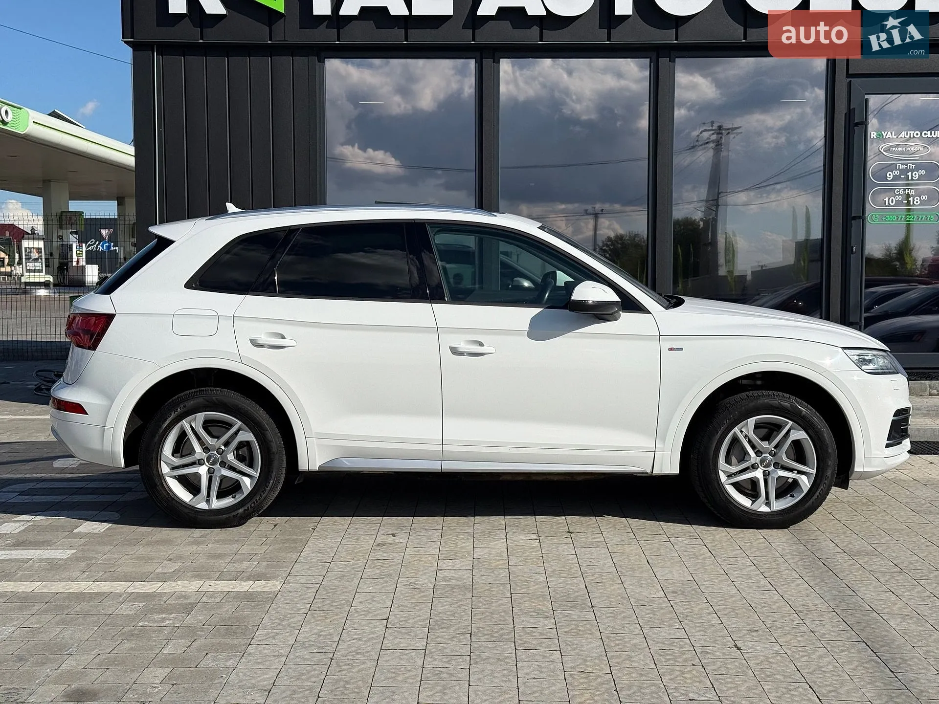 2017 Audi Q5 - мініатюра 9